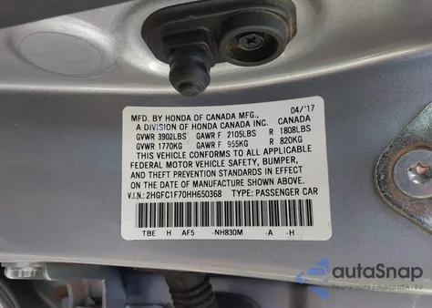 2017 Honda Civic Ex-L from USA, damaged, VIN 2HGFC1F70HH650368